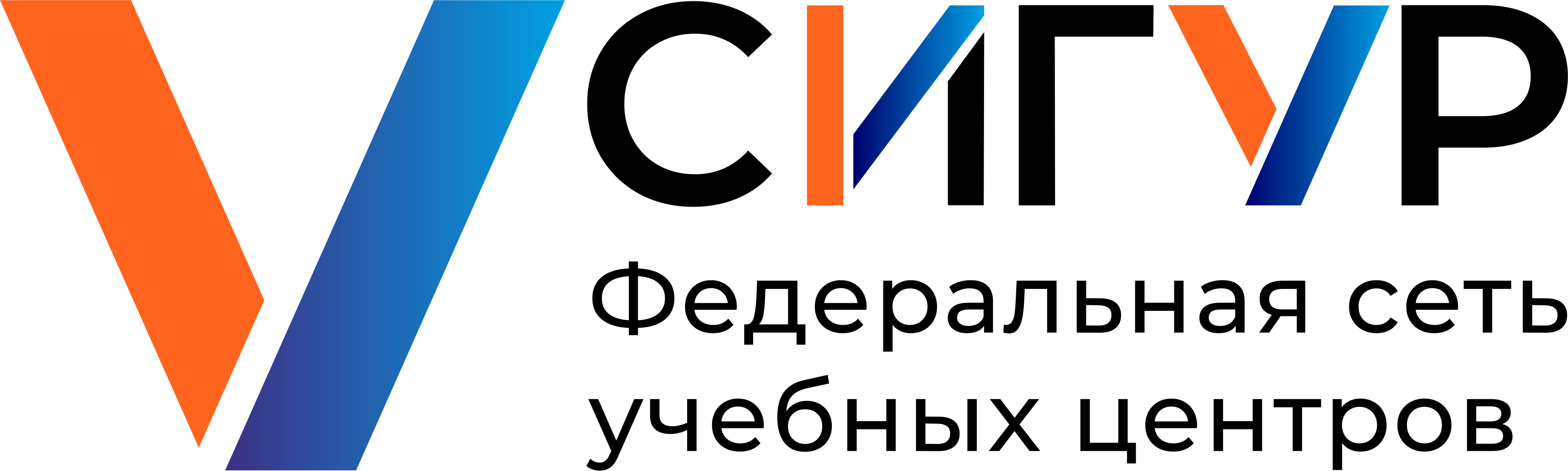 Logo image